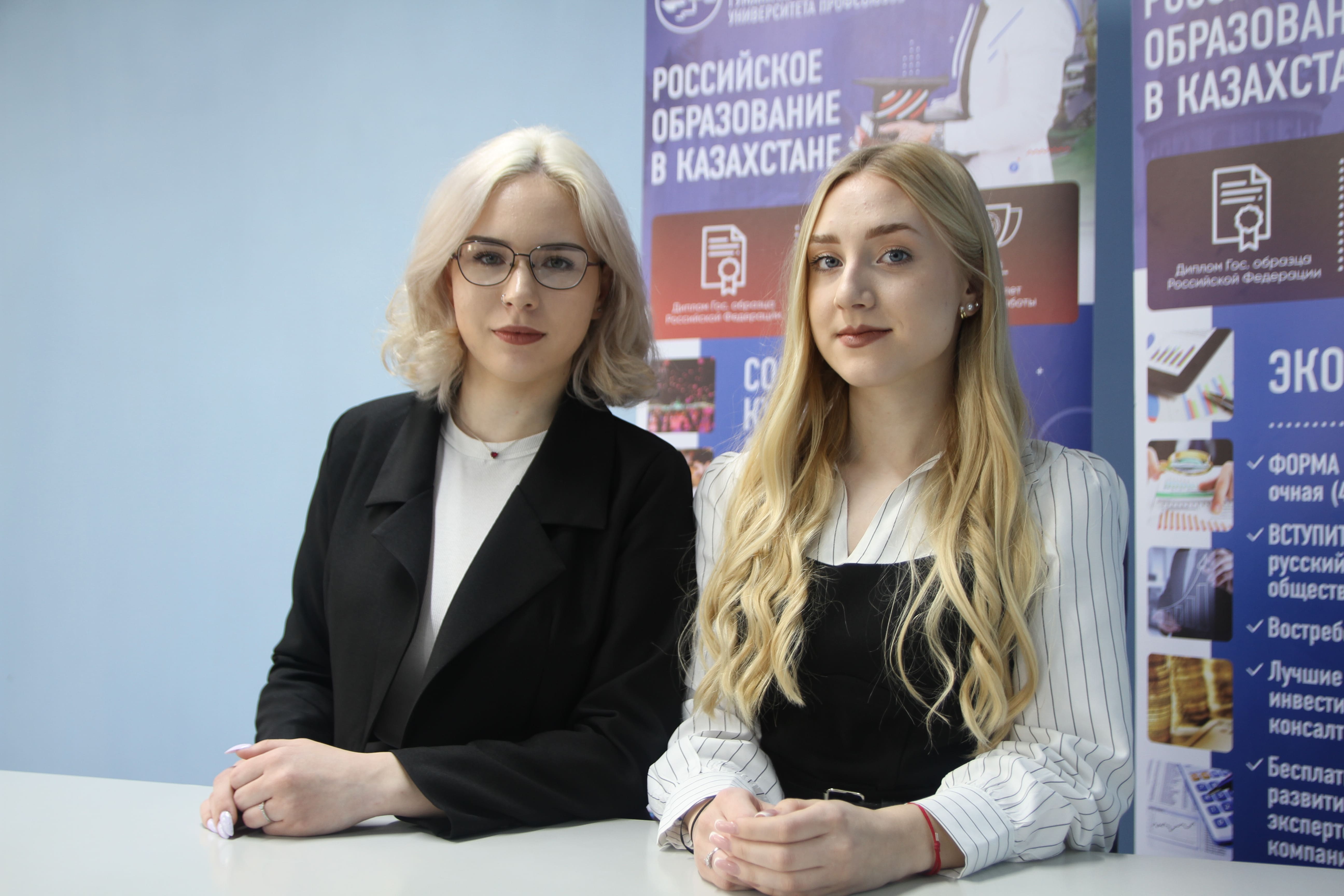 Преимущества получения российского образования: ключ к успешной карьере